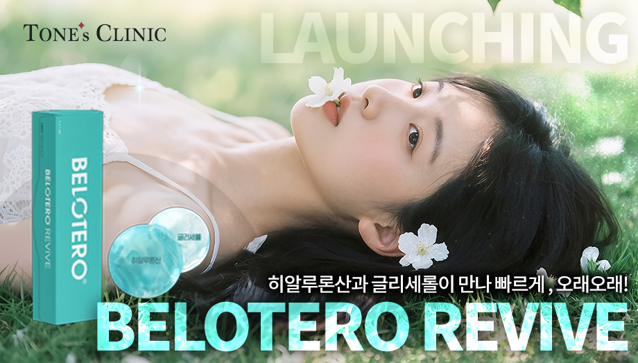 팝업